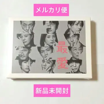 미개봉 새상품 최애 Blu-ray 요시타카 유리코 마츠시타 코헤이