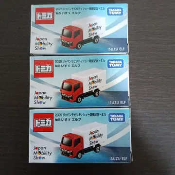 토미카 재팬 모빌리티 쇼 2025 No.5 이스즈 엘프 3대 세트