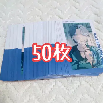 50장 아오야기 토야 특훈 후 프로세카 에피카 24C