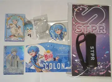 스토페스 응원봉 코론 세트