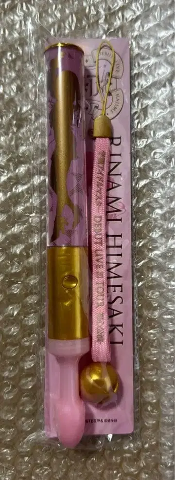 학원 아이돌 마스터 히메사키 리나 데뷔 라이브 초심 공연 라이트