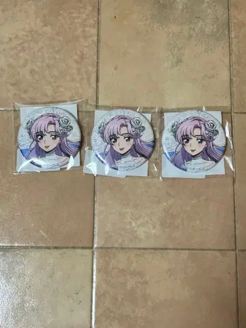 뱅가드 복권 로드 Something Blue B 캔 배지