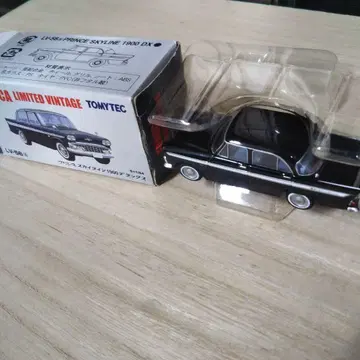 토미카 리미티드 빈티지 LV-56a 프린스 스카이라인 1900DX