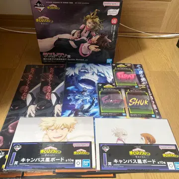 나의 히어로 아카데미아 제일복권 행복 위에 라스트 원상 덤 포함