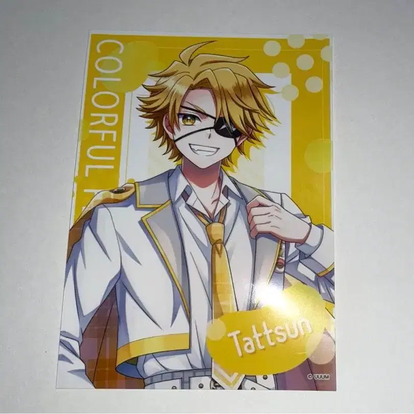 6번째 상품 이미지