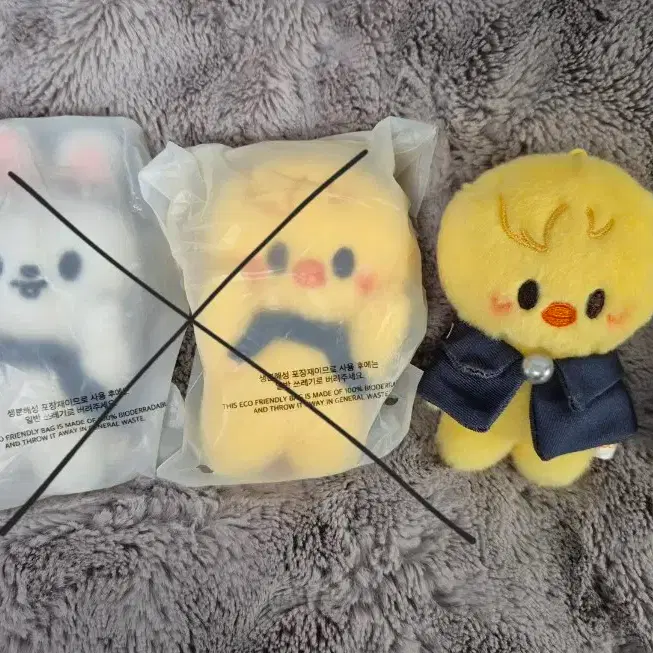 Skiz Skizu Ppokari 10cm Kongkizu Ulboki