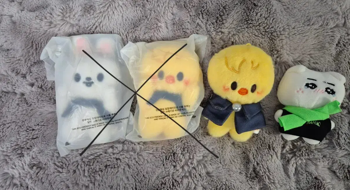 Skiz Skizu Ppokari 10cm Kongkizu Ulboki