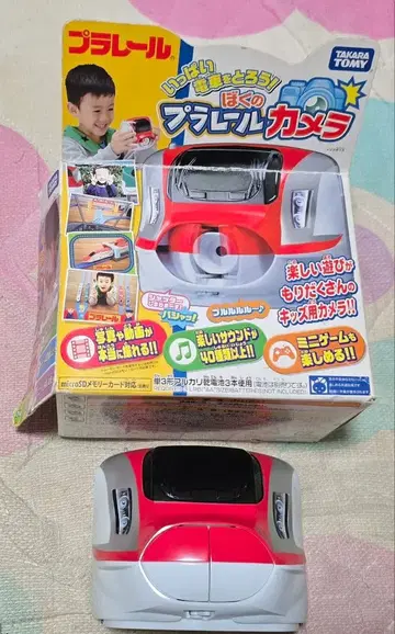 타카라토미 프라레일 카메라 빨간색/화이트 토이 카메라 남아