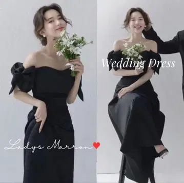 웨딩 드레스 (black)