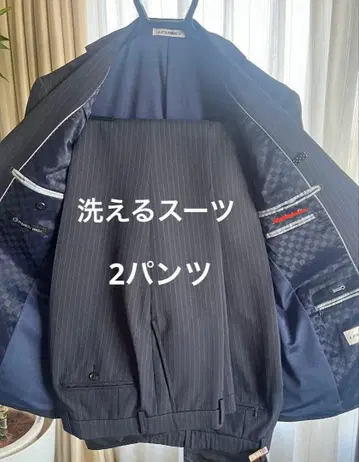 남성용 비즈니스 정장 워셔블 2팬츠 A5 M