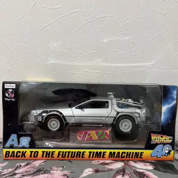 백투더퓨처 후류 복권 A상