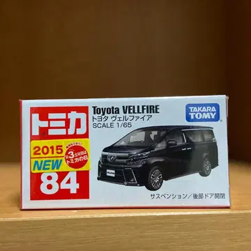 토미카 도요타 벨파이어 단종 No.84