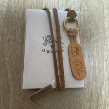 IL BISONTE 브라운 가죽 키링