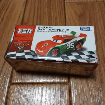 카즈 토미카 라이트닝 맥퀸 프란체스코 베르누이 페인트