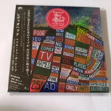 헤일 투 더 시프 (라이브 레코딩스 2003-2009)