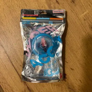 BANDAI HYDRO AGG 파란색 하이퍼 요요