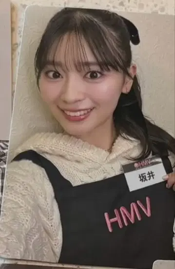 초 도키메키 선전부 사카이 히토카 한정판 트레이딩 카드