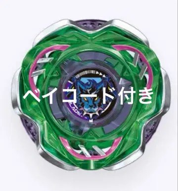 켈베로스 다크 W1-60F