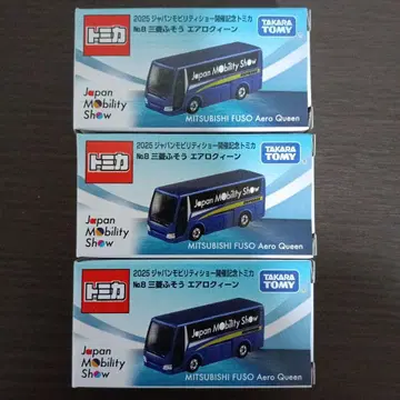 토미카 모빌리티 쇼 2025 No.8 미쓰비시 후소 에어로 퀸 3대 세트