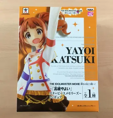 새상품 SQ 피규어 타카츠키 야요이 스타피스 메모리즈 아이돌 마스터
