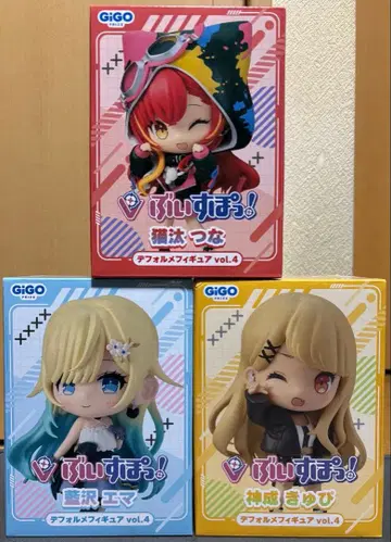 GIGO 한정판 ! 칸나리 큐피 아이자와 에마 네코타 츠나 피규어