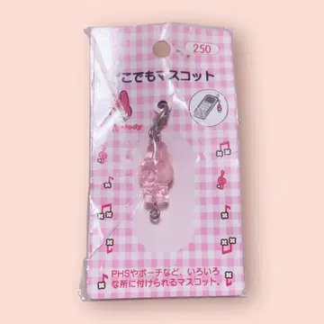 새상품 마이멜로디 어디든지 마스코트 1998 헤이세이 레트로 당시물 참