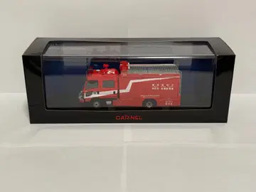 CARNEL 1/43 도쿄소방청 소방구조기동부대 구조차