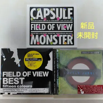 FIELD OF VIEW 앨범 CD 3세트 미개봉 새상품