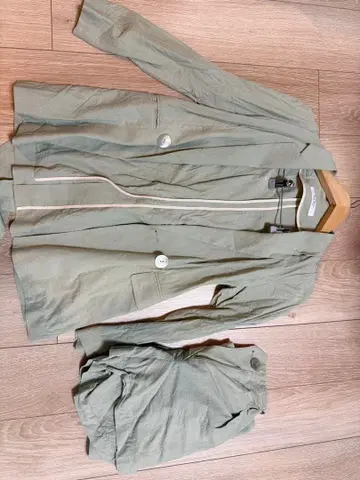 Her lip to 그린 셋업 S