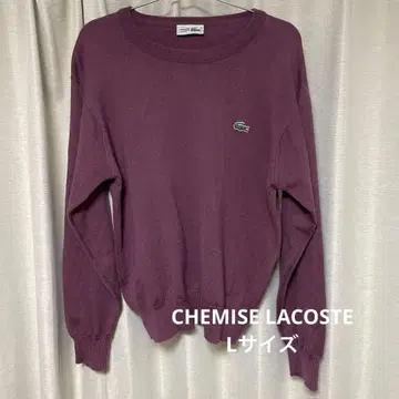 CHEMISE LACOSTE 원포인트 자수 니트