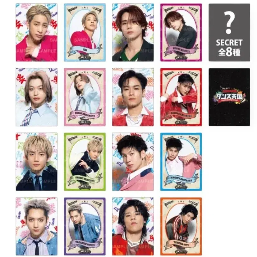 5번째 상품 이미지