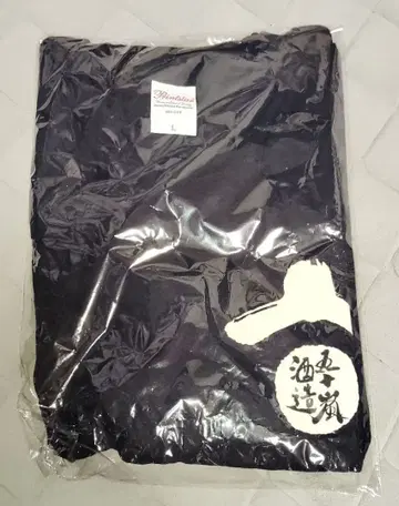 이가라시 주조 T셔츠