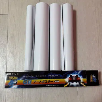 백투더퓨처 아트 포스터 4장 세트