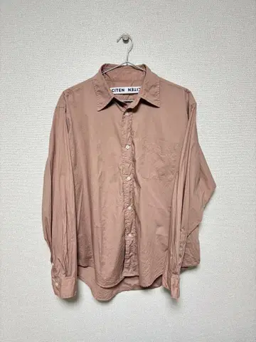 CITEN 브라운 긴팔 셔츠