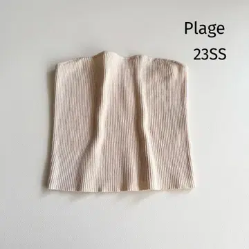 23SS 새상품급 [플라주] 리브 뷔스티에 린넨 코튼 베이지