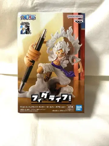 원피스 몽키 D 루피 피규어