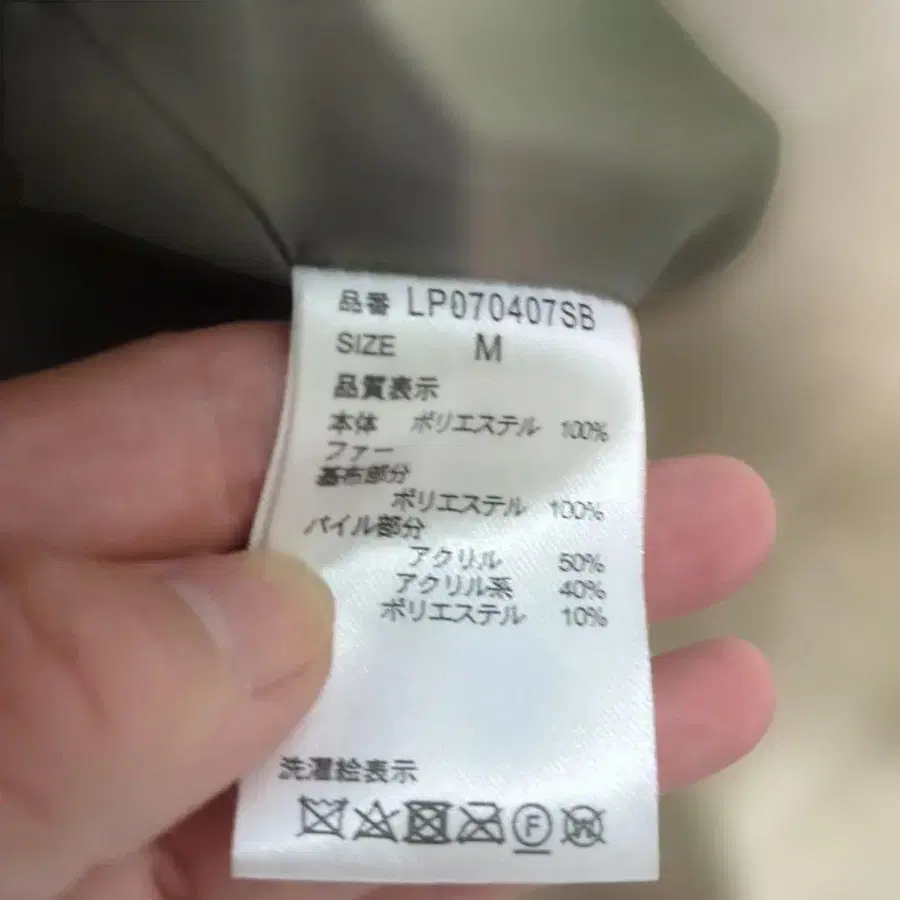 10번째 상품 이미지