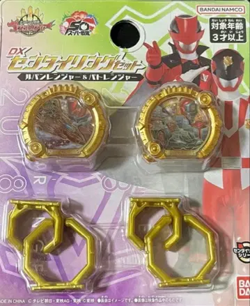 [ 미개봉 ] DX 센타이링 세트 루팡레인저 & 패트레인저