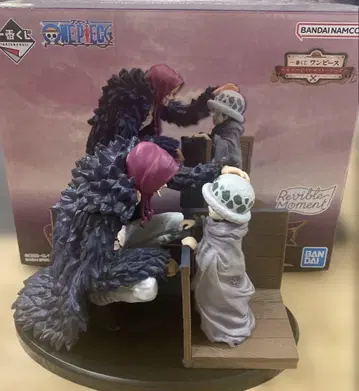 원피스 제일복권 피규어 에모셔널 스토리 코라손 로우