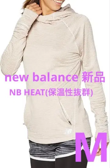 new balance NB Heat 그리드 후디 여성용