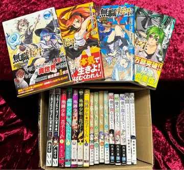 다양한 장르 코믹스 묶음 판매