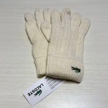 Lacoste 장갑 아이보리