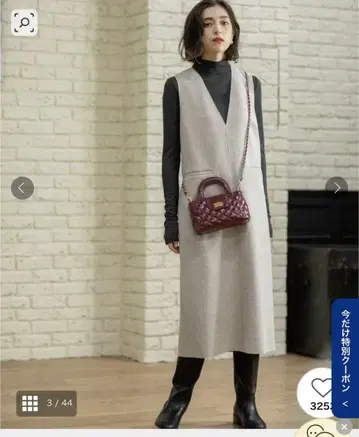 미사용 새상품 OPAQUE.CLIP 울 라이크 멜톤 점퍼 드레스 38 M