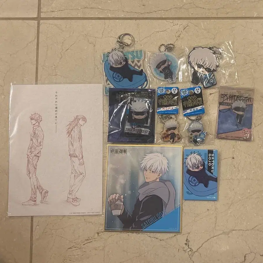 5번째 상품 이미지