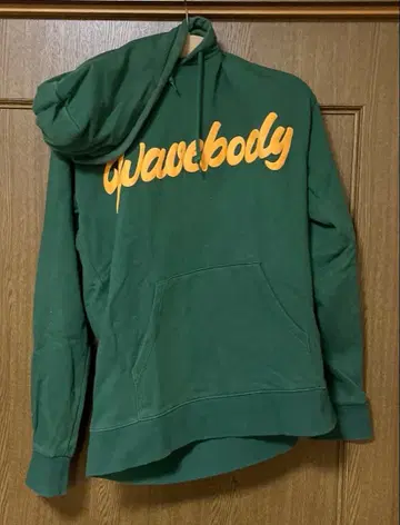 JP THE WAVY 후드티 그린