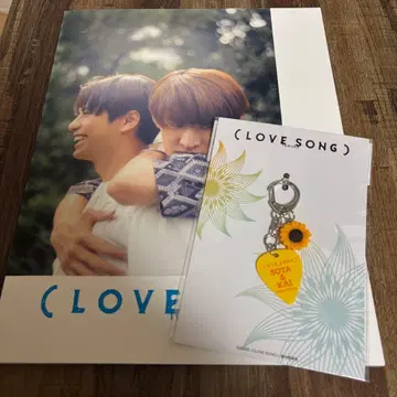 LOVE SONG 굿즈 SOTA&KAI 피크 키링 팜플렛