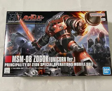 [ 미사용 새상품 ] 조고크 유니콘Ver. 건담 프라모델