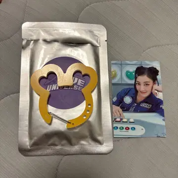 TWICE 지효 카라비너