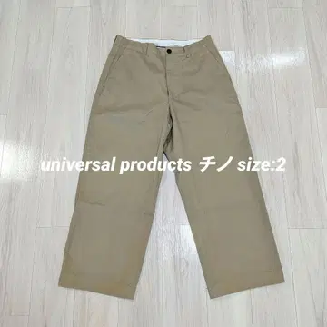 universal products 치노 size:2