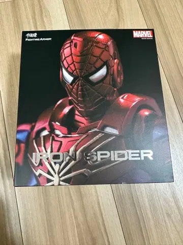 센티넬(Sentinel) 파이팅 아머 아이언 스파이더